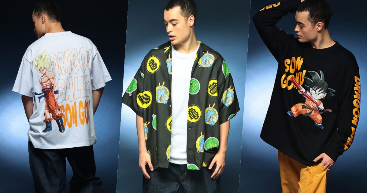 เสื้อ Dragon Ball คอลเลคชั่นพิเศษจากร้าน Sakazen 1 เสื้อ Dragon Ball คอลเลคชั่นพิเศษจากร้าน Sakazen
