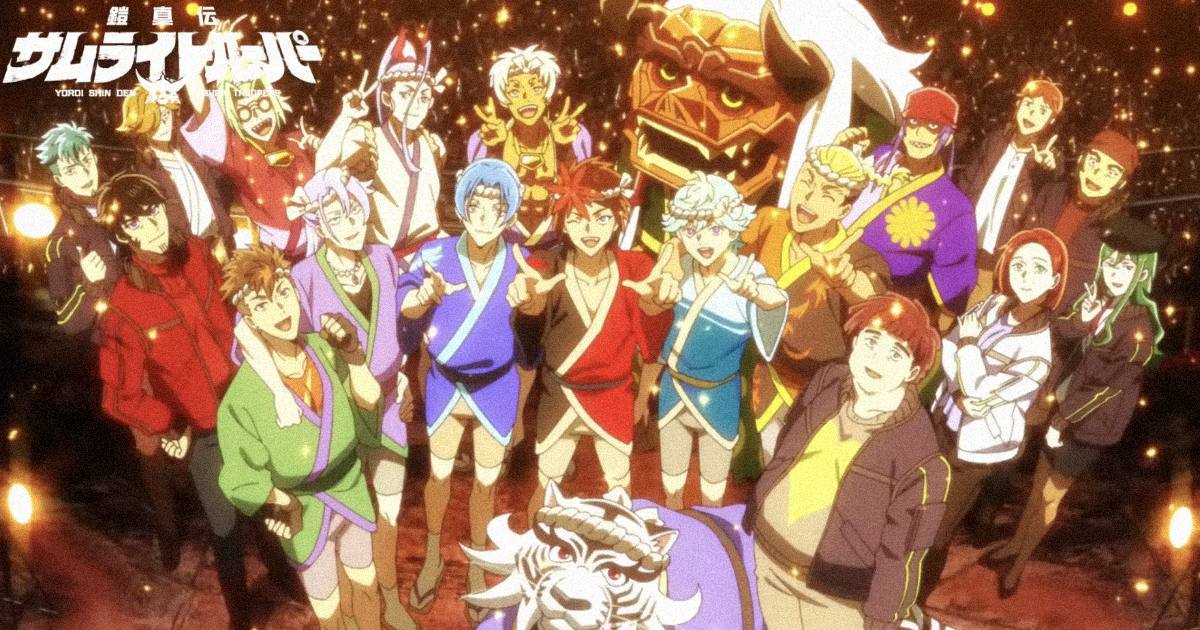 Yoroi Shin Den Samurai Troopers ซีซั่น 2 เผยวิดีโอเพลงเปิดและปิดแบบไม่มีรายชื่อเครดิตออกมาให้รับชม