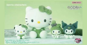 ตุ๊กตาผ้ากำมะหยี่รักษ์โลกคอลเลคชั่นใหม่จาก SANRIO