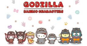 กองทัพคอลเลคชั่นสินค้าจากการร่วมมือของ Sanrio และ Godzilla