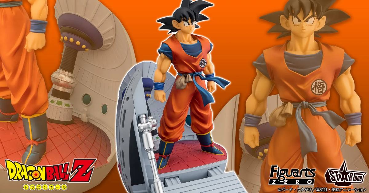 Tamashii Nations เปิดจองฟิกเกอร์ โกคู จาก Dragon Ball