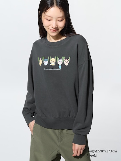 UNIQLO ส่งคอลเลคชั่นใหม่สุดน่ารักจาก Chiikawa 7 UNIQLO
