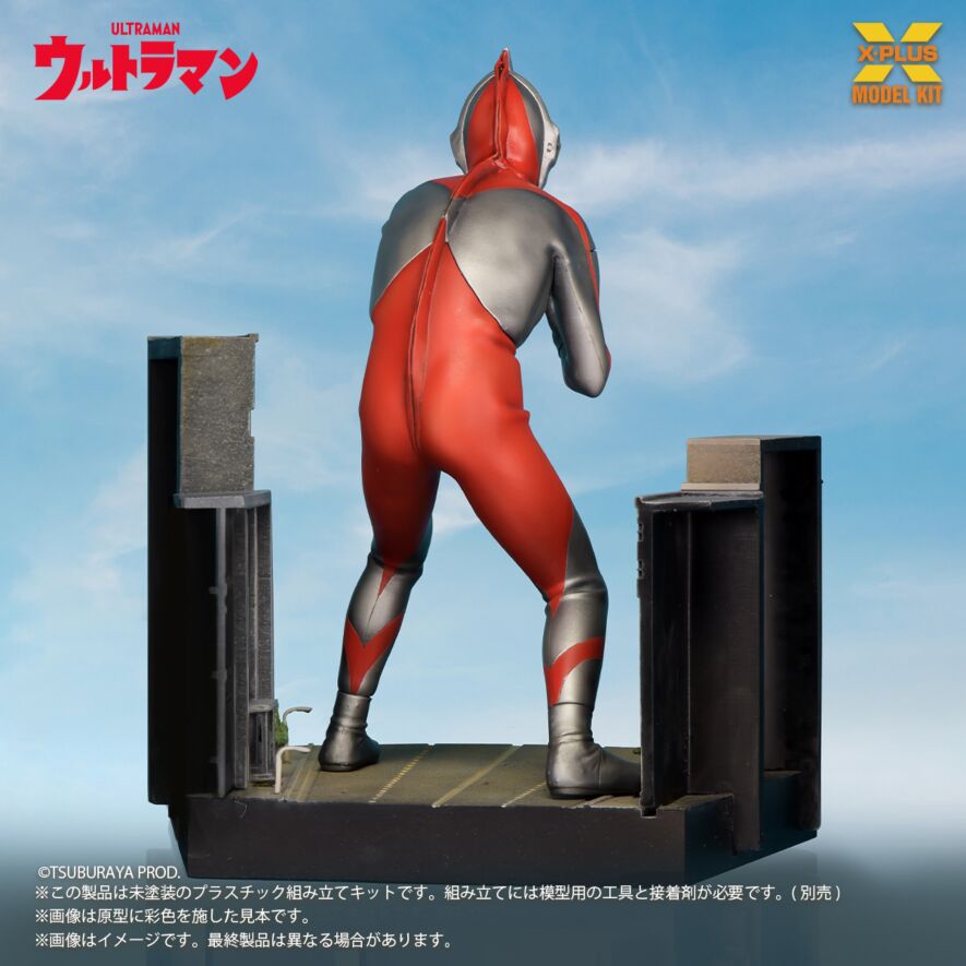 พลาสติกโมเดล ULTRAMAN (Type A) จาก X-Plus