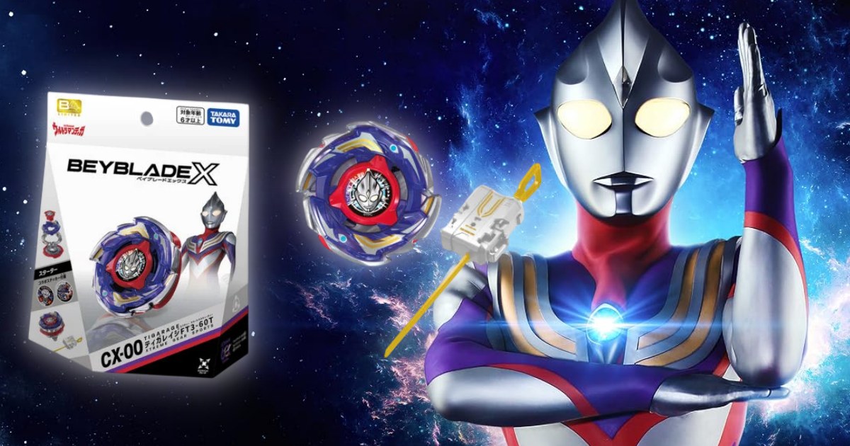 Takara Tomy ส่งลูกข่างรุ่นพิเศษ ULTRAMAN x BEYBLADE X