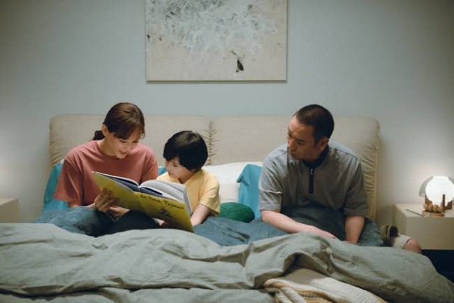 [Review] Sheep in the Box เมื่อปัญญาประดิษฐ์กลายเป็นส่วนหนึ่งของชีวิต
