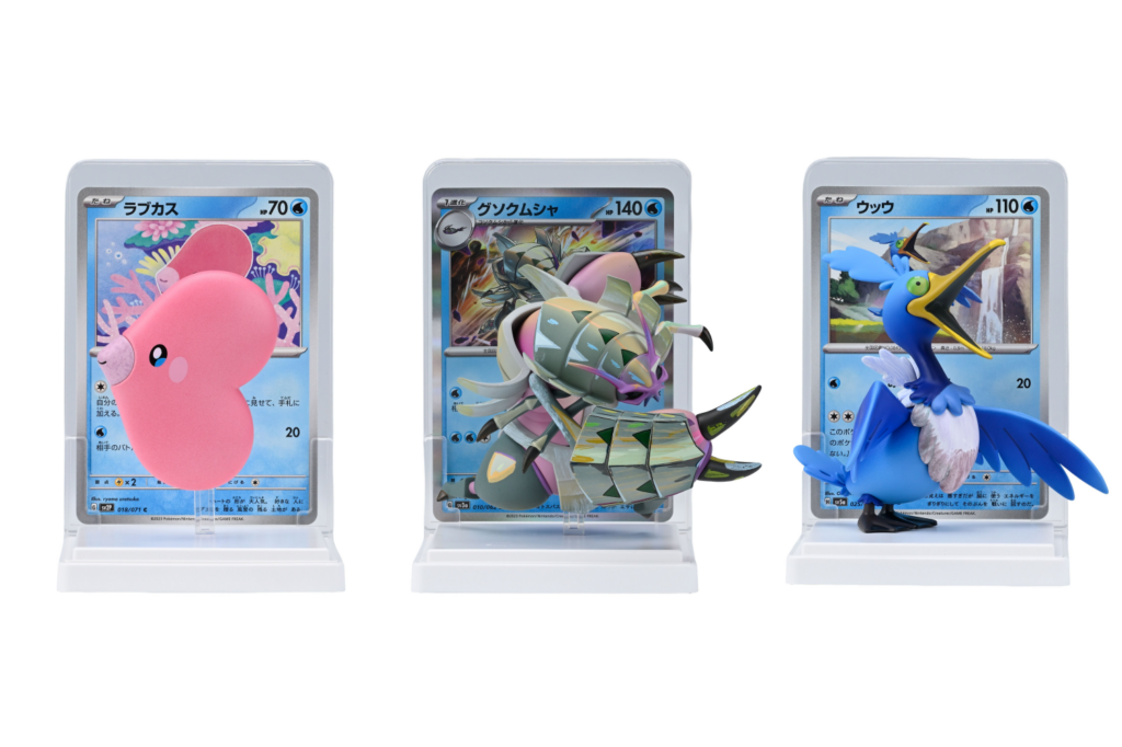 Pokemon