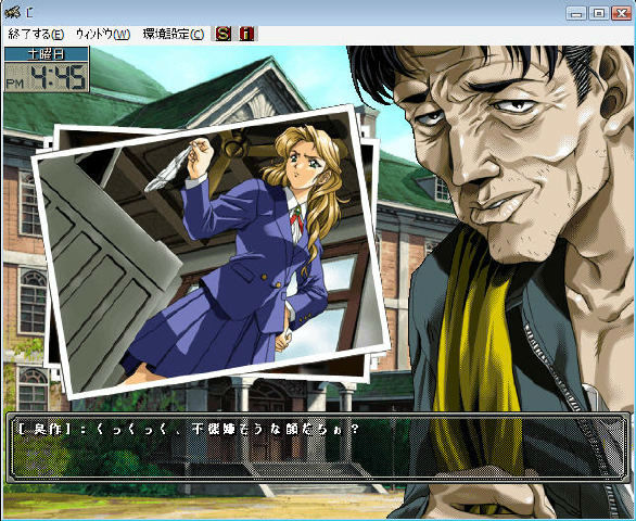 เกม "Isaku ลุงภารโรงผ้าเหลือง" ผู้บุกเบิกสายดาร์กคืนชีพในรอบ 30 ปี 3 Isaku