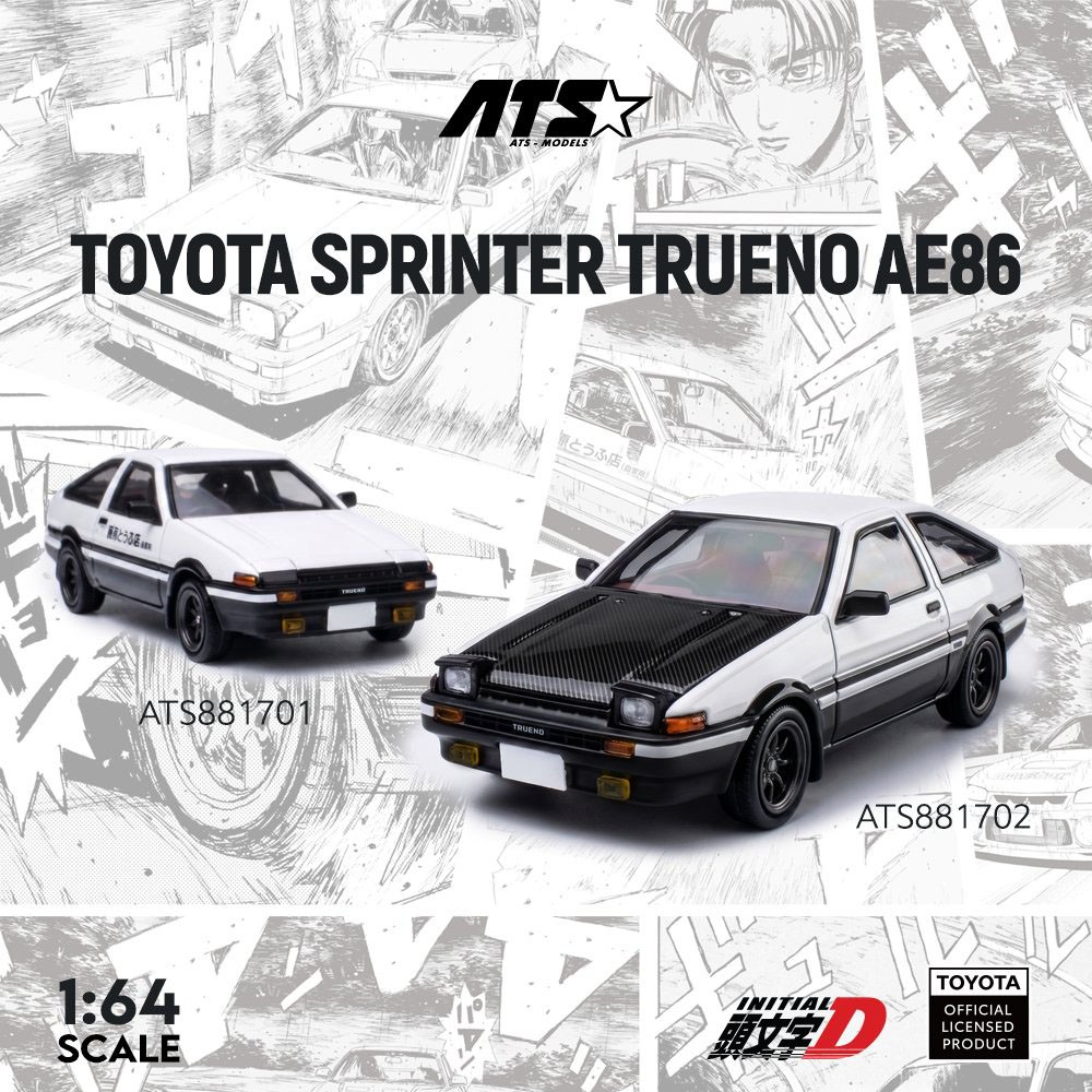 เจ๋ง! เอาใจแฟน Initial D กับชุดโมเดลจำลองร้านเต้าหู้ ฟูจิวาระ 7 Initial D