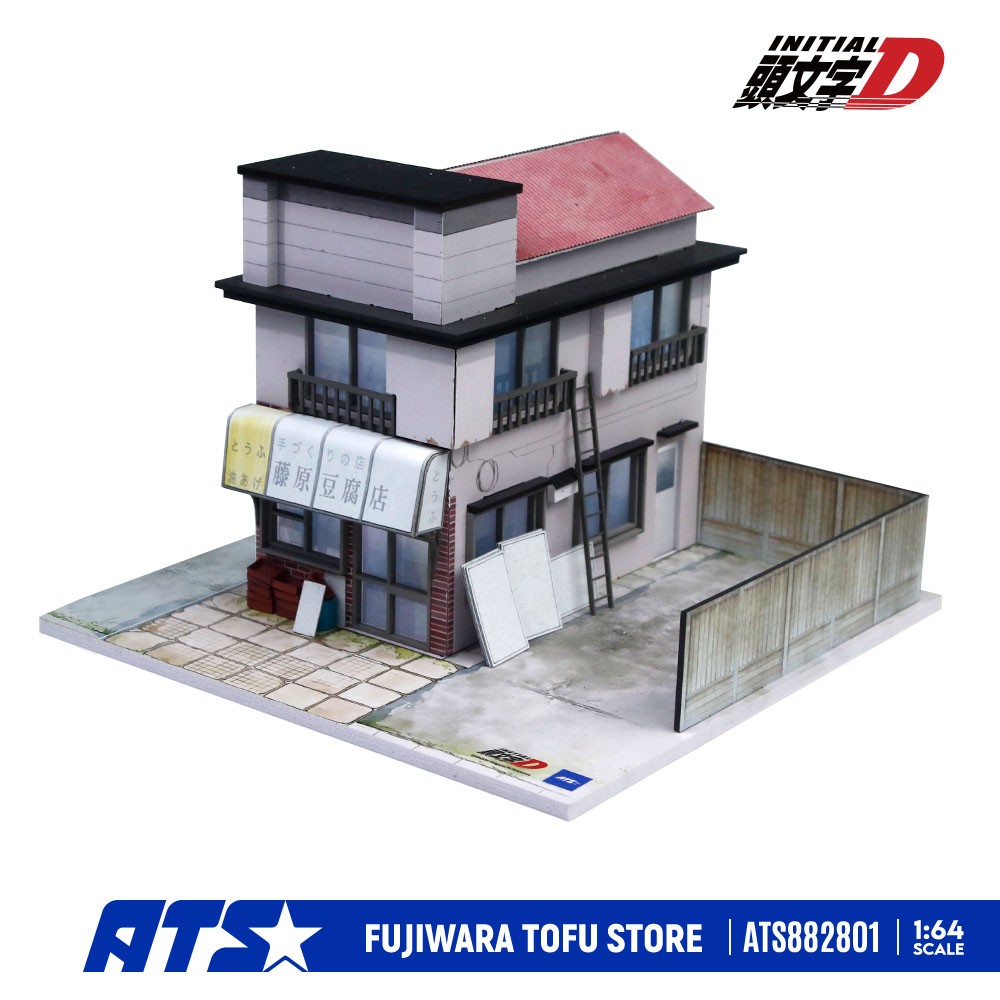 เจ๋ง! เอาใจแฟน Initial D กับชุดโมเดลจำลองร้านเต้าหู้ ฟูจิวาระ 3 Initial D