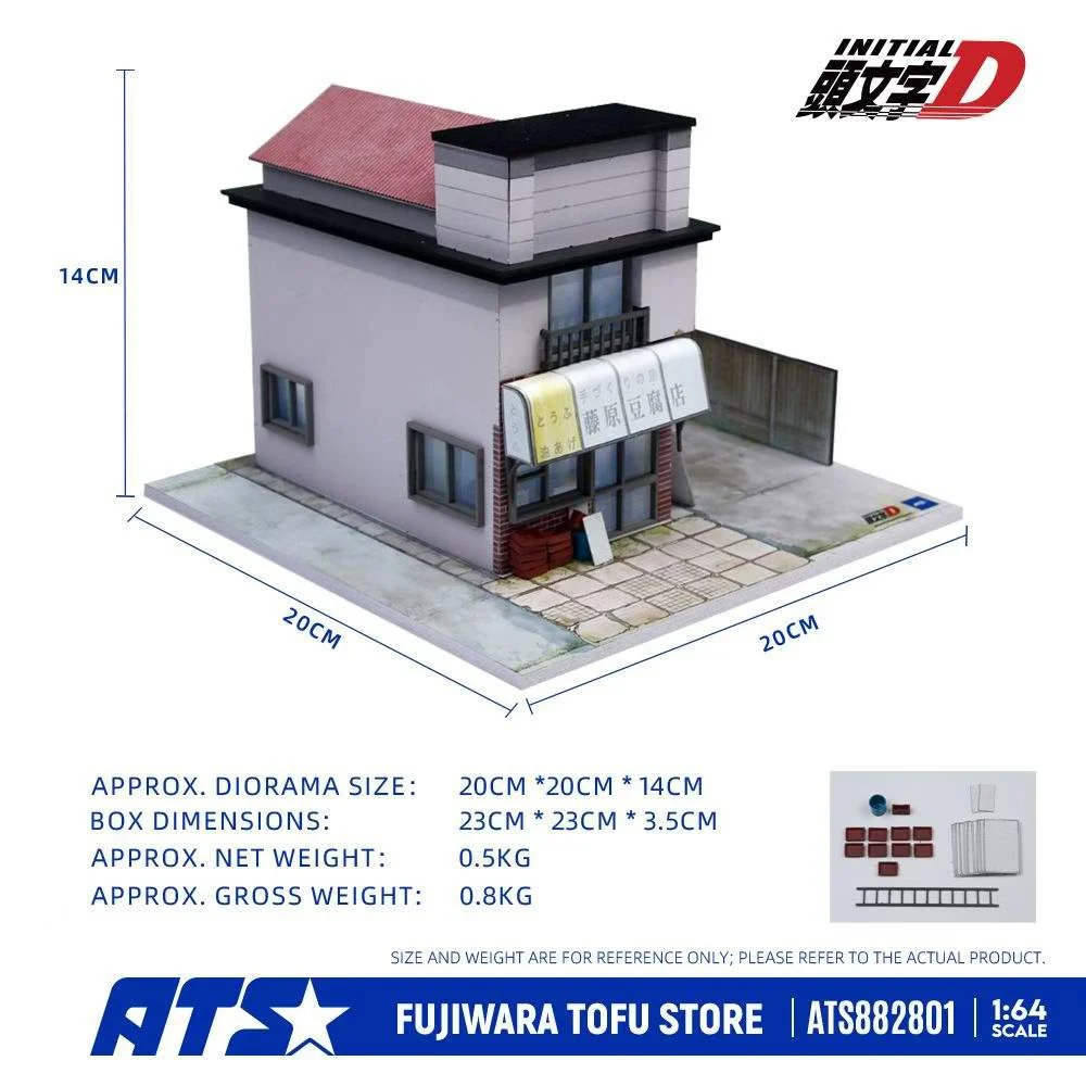 เจ๋ง! เอาใจแฟน Initial D กับชุดโมเดลจำลองร้านเต้าหู้ ฟูจิวาระ 6 Initial D