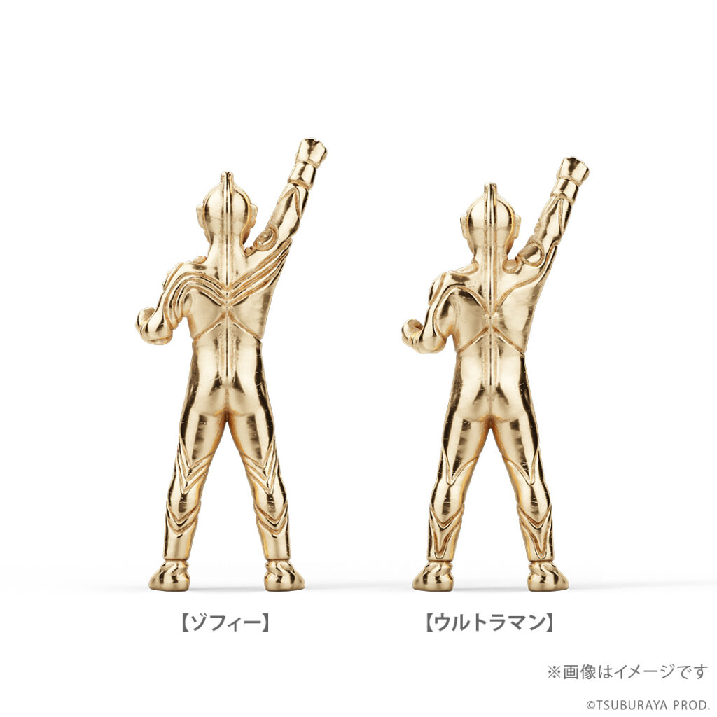ULTRAMAN