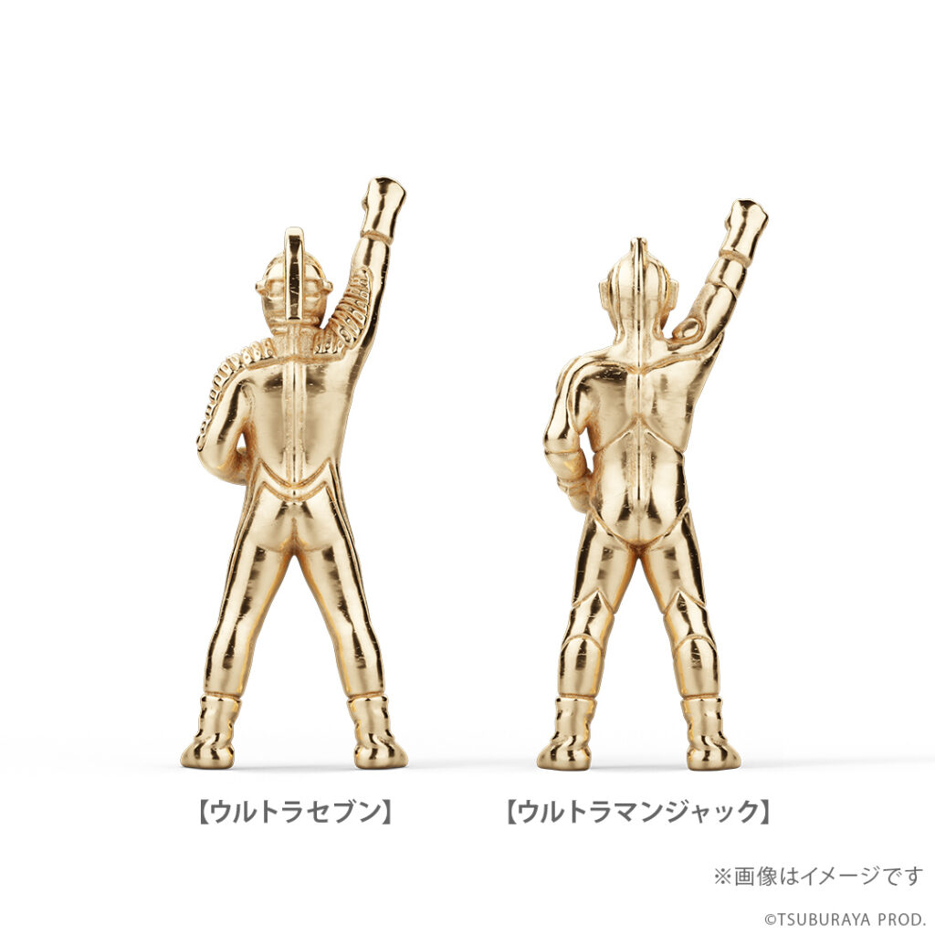 ULTRAMAN
