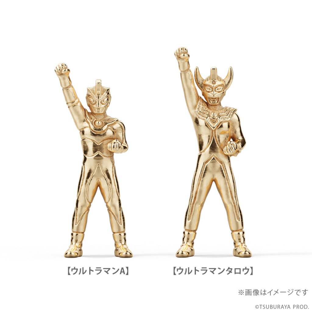 ULTRAMAN