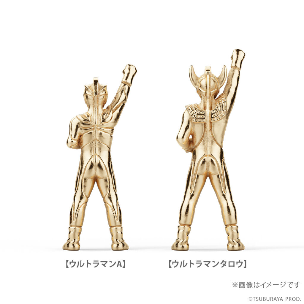 ULTRAMAN