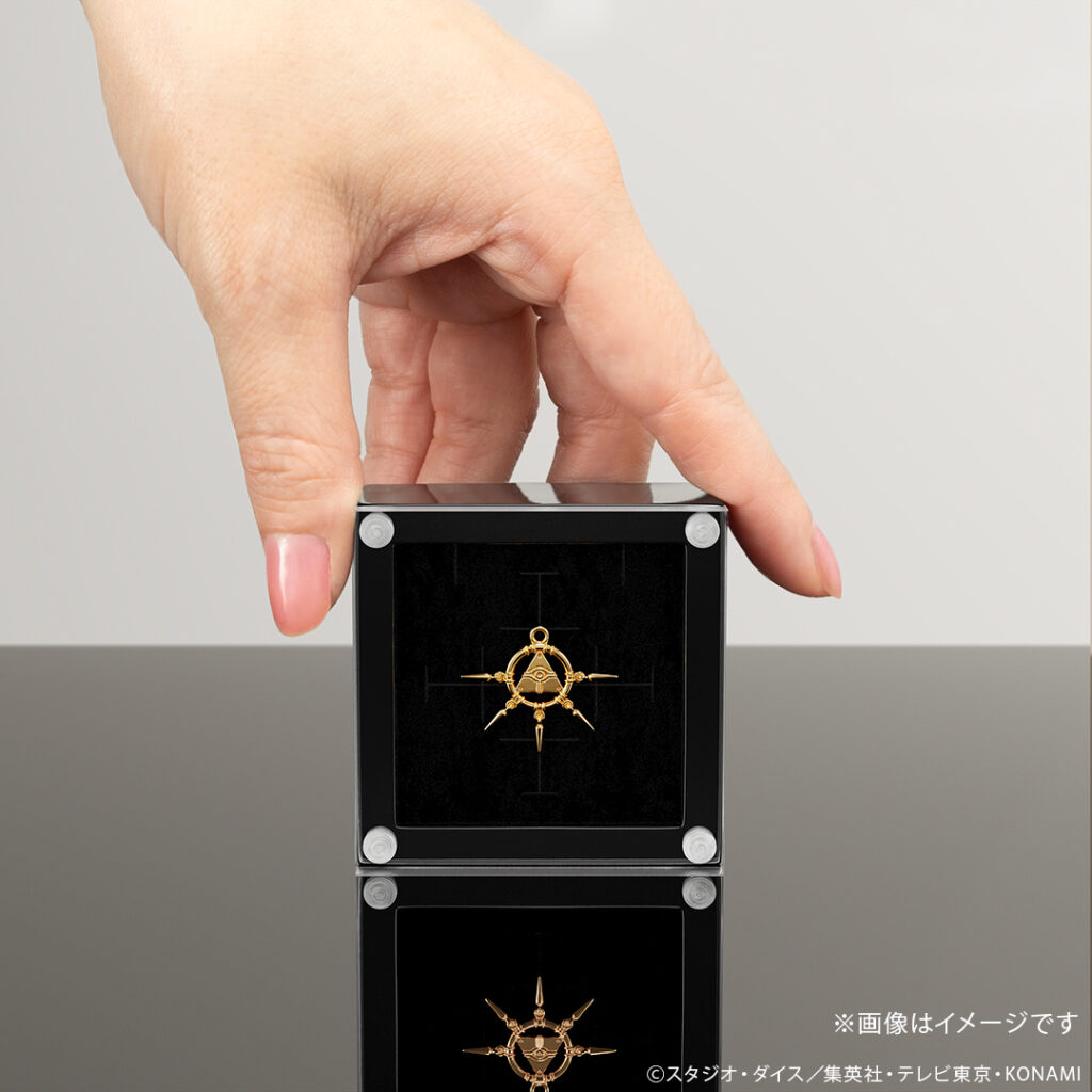Yu-Gi-Oh
