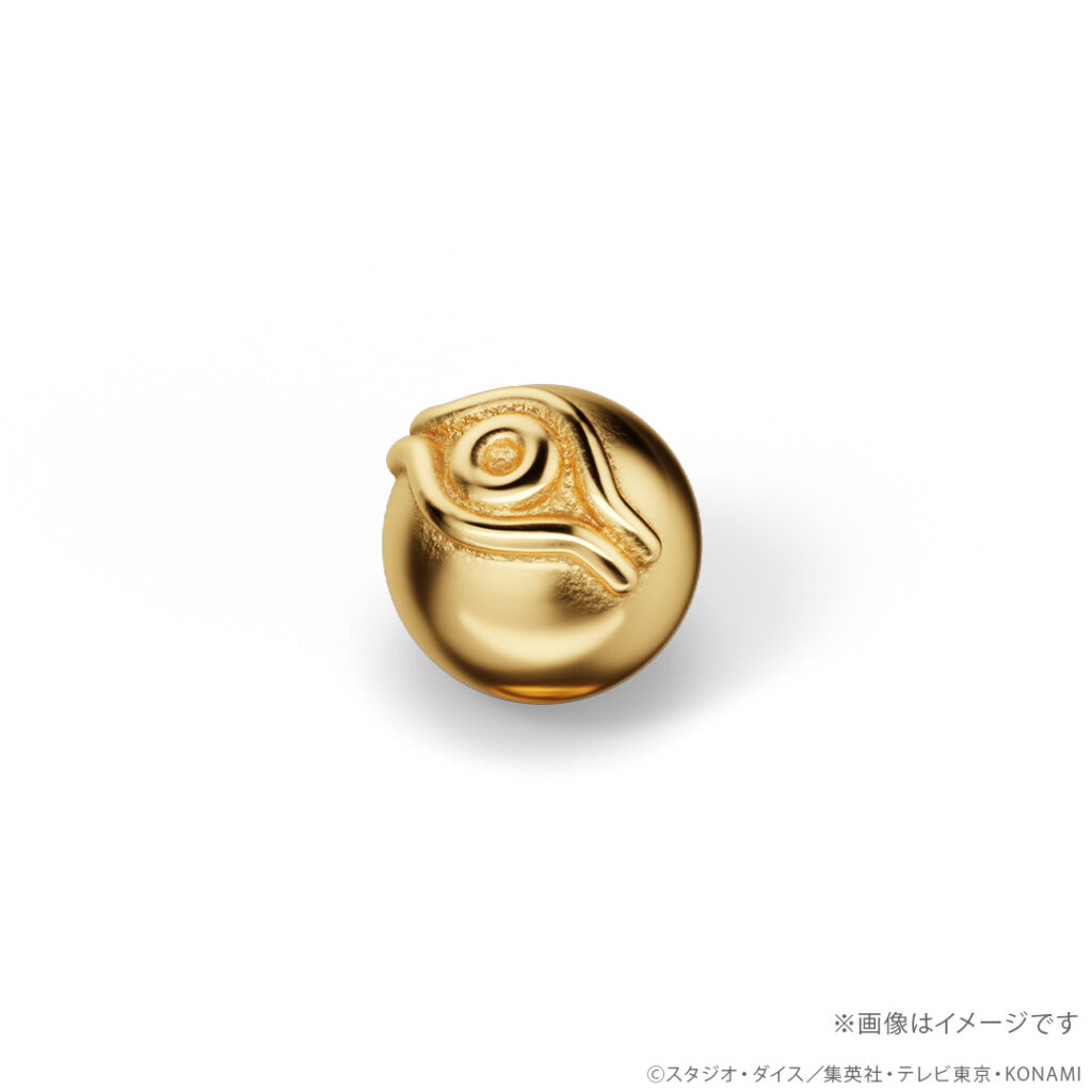Yu-Gi-Oh