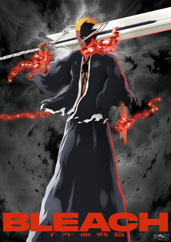 BLEACH เปิดร่างใหม่ “อิจิโกะ” แฟนๆ เริ่มไม่แน่ใจว่ามาจากไหนในอนิเมะ 2 bleach