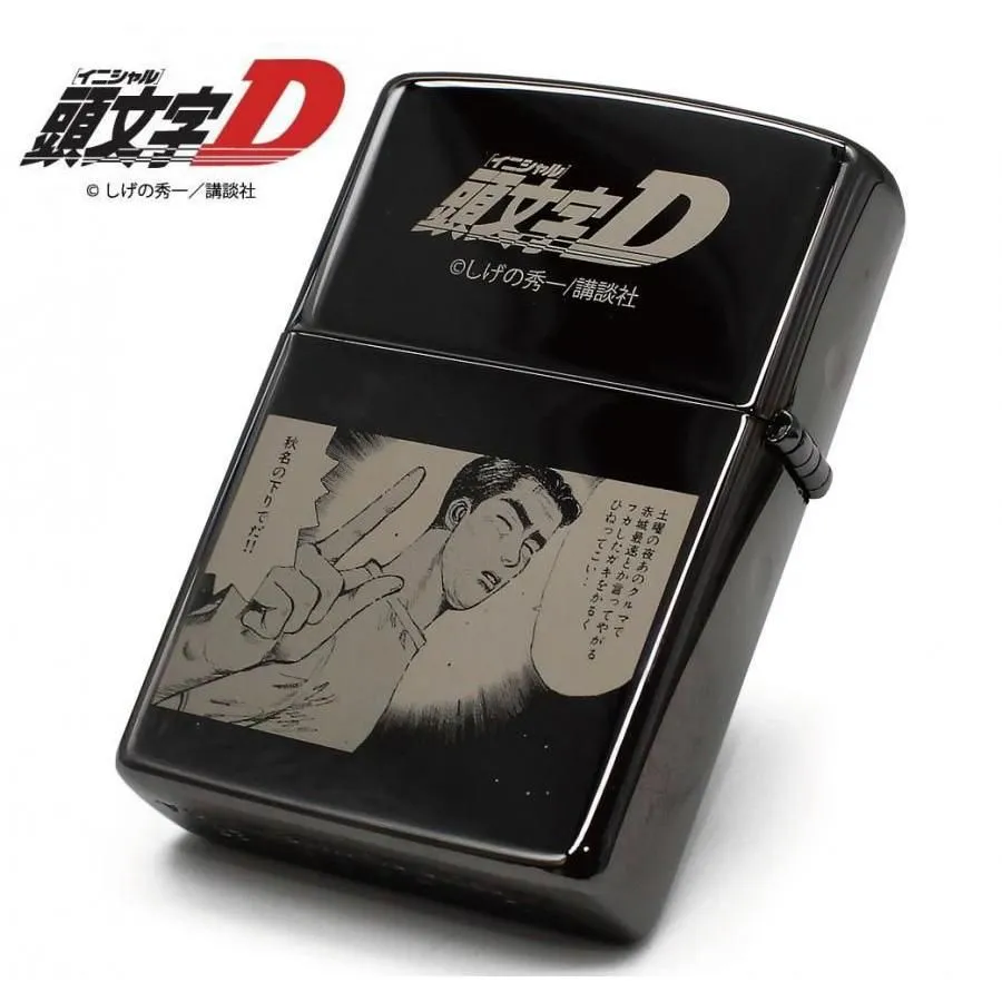 สะสมลายรุ่นลูกมาเยอะแล้วมาถึงคราวพ่อบ้างกับ Zippo ของ บุนตะ จาก Initial D 2 Initial D
