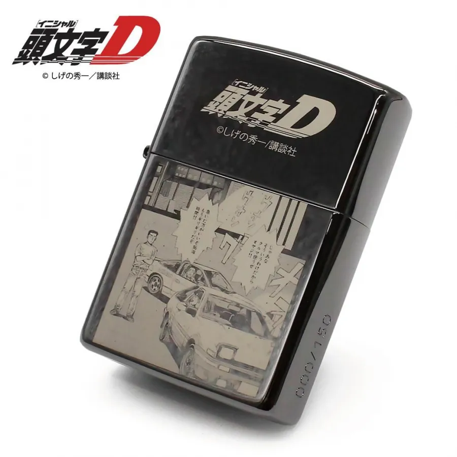 สะสมลายรุ่นลูกมาเยอะแล้วมาถึงคราวพ่อบ้างกับ Zippo ของ บุนตะ จาก Initial D 3 Initial D