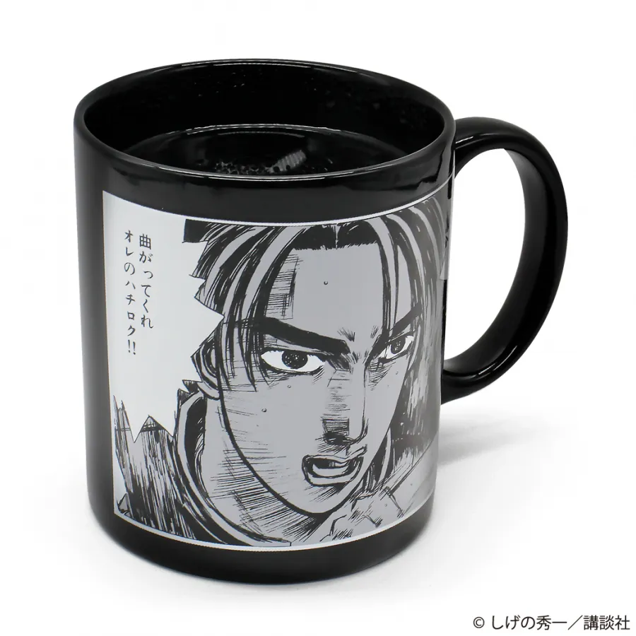 Initial D