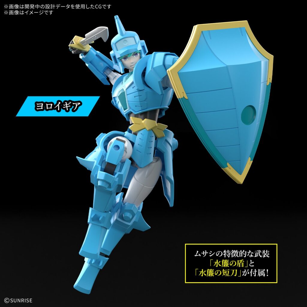 แอคชั่นฟิกเกอร์ Musashi : Yoroi Shin Den Samurai Troopers จาก 30MF 4 Yoroi Shin Den Samurai Troopers