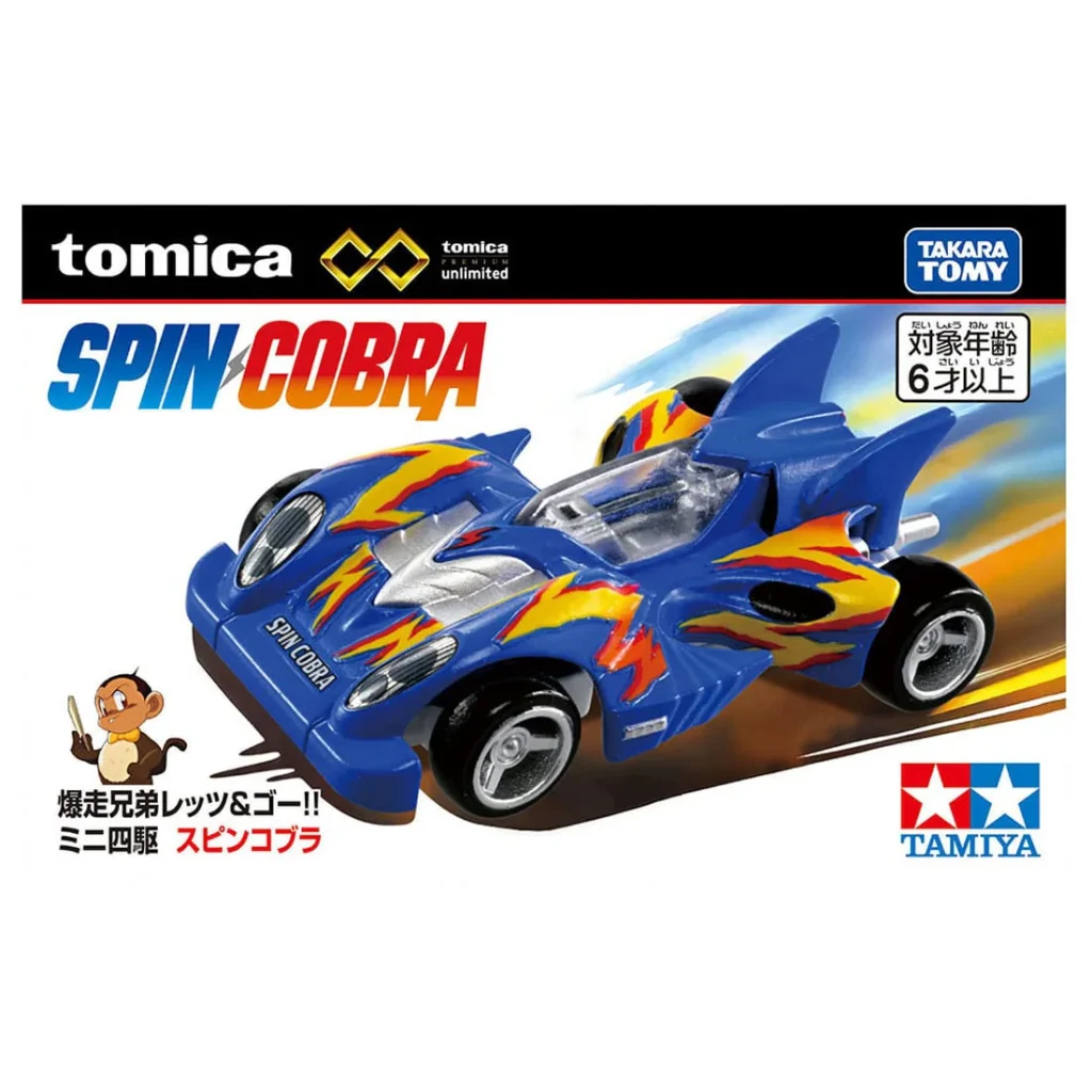 รถจำลอง Mini 4 WD สองคันใหม่จาก TOMICA 2 TOMICA