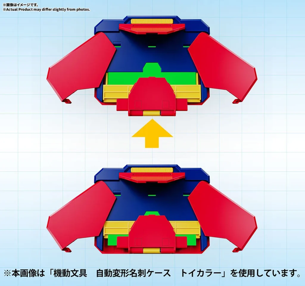 Tamashii Nation