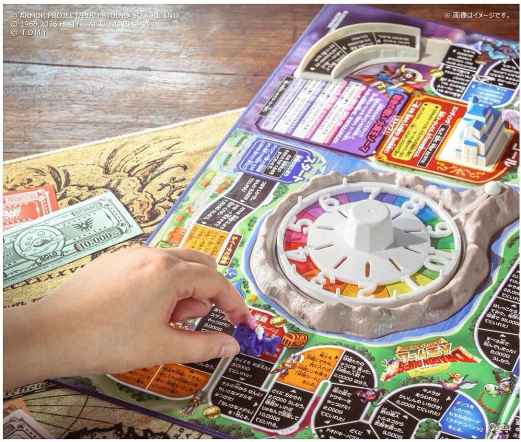 จับสองเกมระดับตำนานมารวมเป็นบอร์ดเกม Dragon Quest The Game of Life