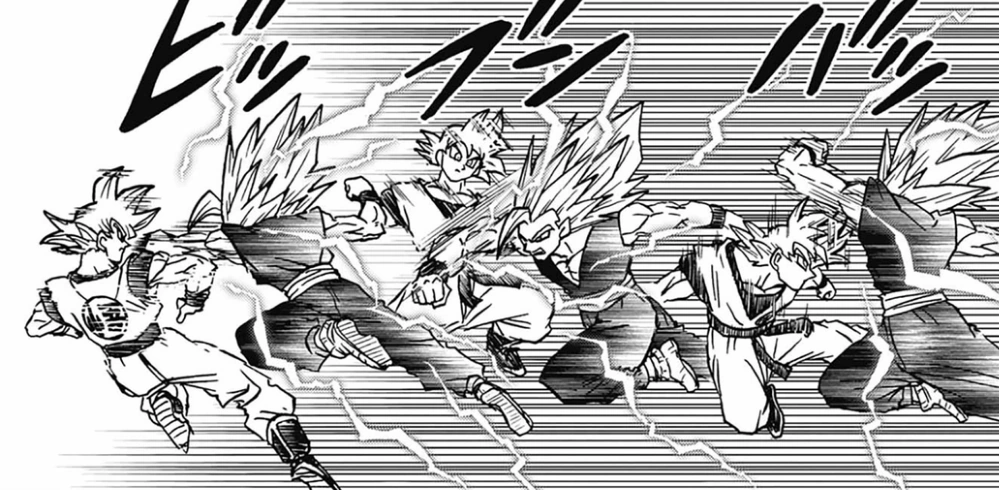 Dragon Ball