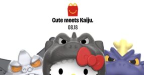 เมื่อความน่ารักมาพบกับไคจู Godzilla x Hello Kitty กลายเป็นของเล่นแฮปปี้มีล