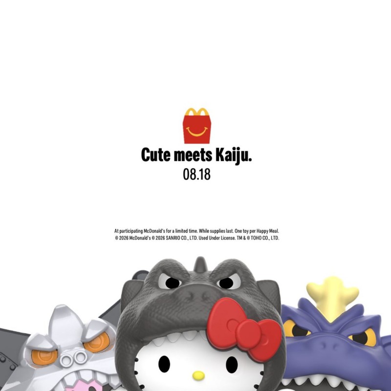 เมื่อความน่ารักมาพบกับไคจู Godzilla x Hello Kitty กลายเป็นของเล่นแฮปปี้มีล