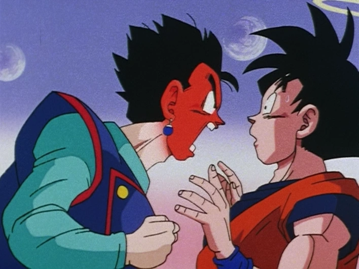 Dragon Ball