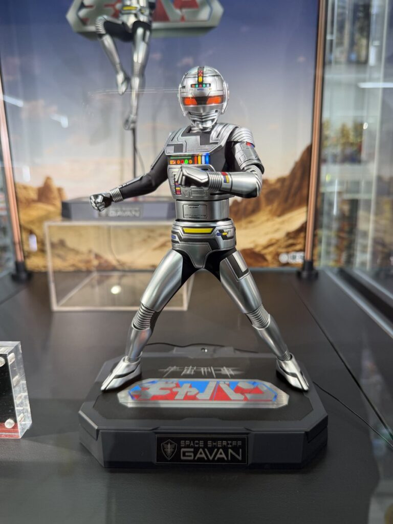 Space Sheriff Gavan