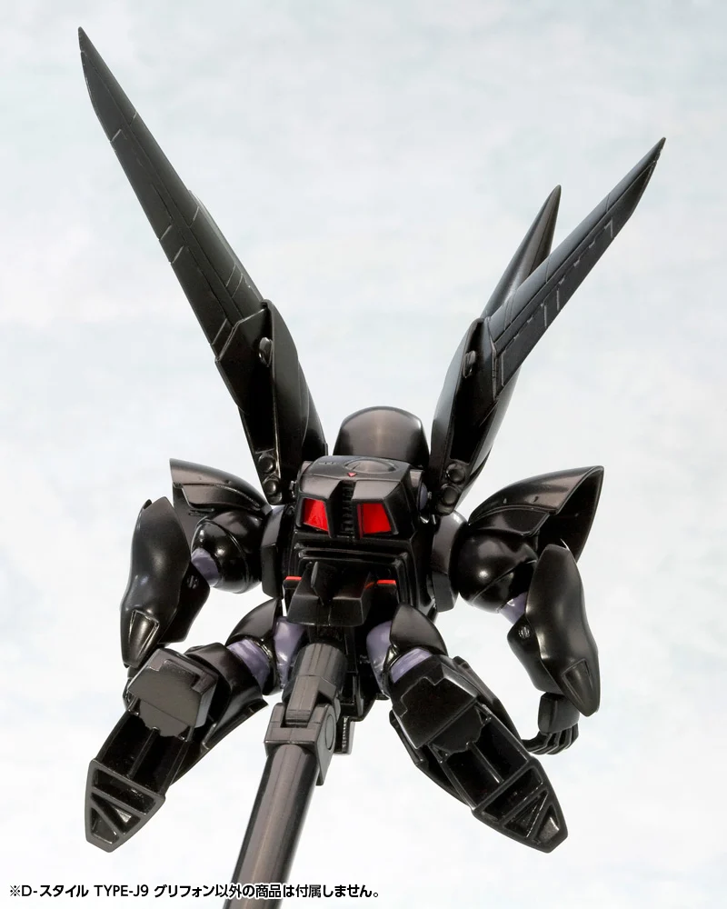 Mobile Police Patlabor