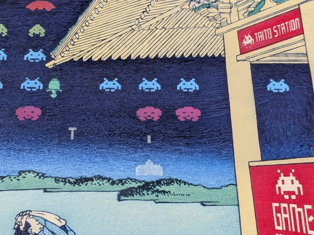 SPACE INVADERS