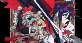 [Review] The Ribbon Hero การตีความใหม่ที่นำไปสู่หายนะ