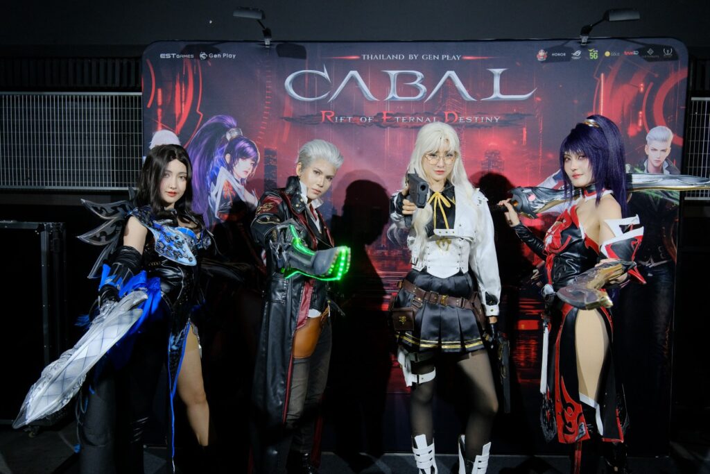 CABAL RED Thailand
