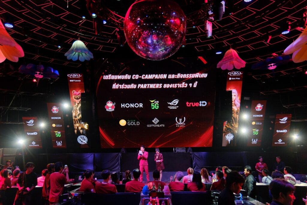 CABAL RED Thailand