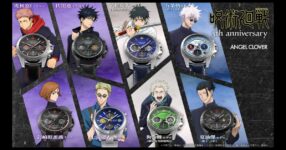 ANGEL CLOVER ส่งนาฬิกาข้อมือคอลเลคชั่นใหม่จาก Jujutsu Kaisen