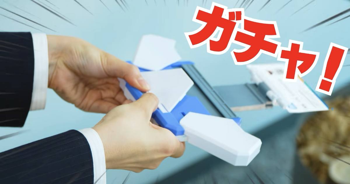 ยื่นนามบัตรยังไงให้จดจำ ต้องนี่เลย! AUTOMATIC TRANSFORMATION CARD ของ Tamashii Nation