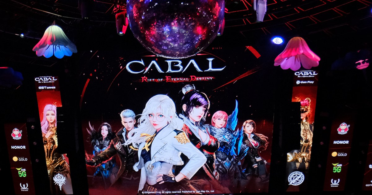 CABAL RED Thailand by Gen Play รวมพลังชาว RED!