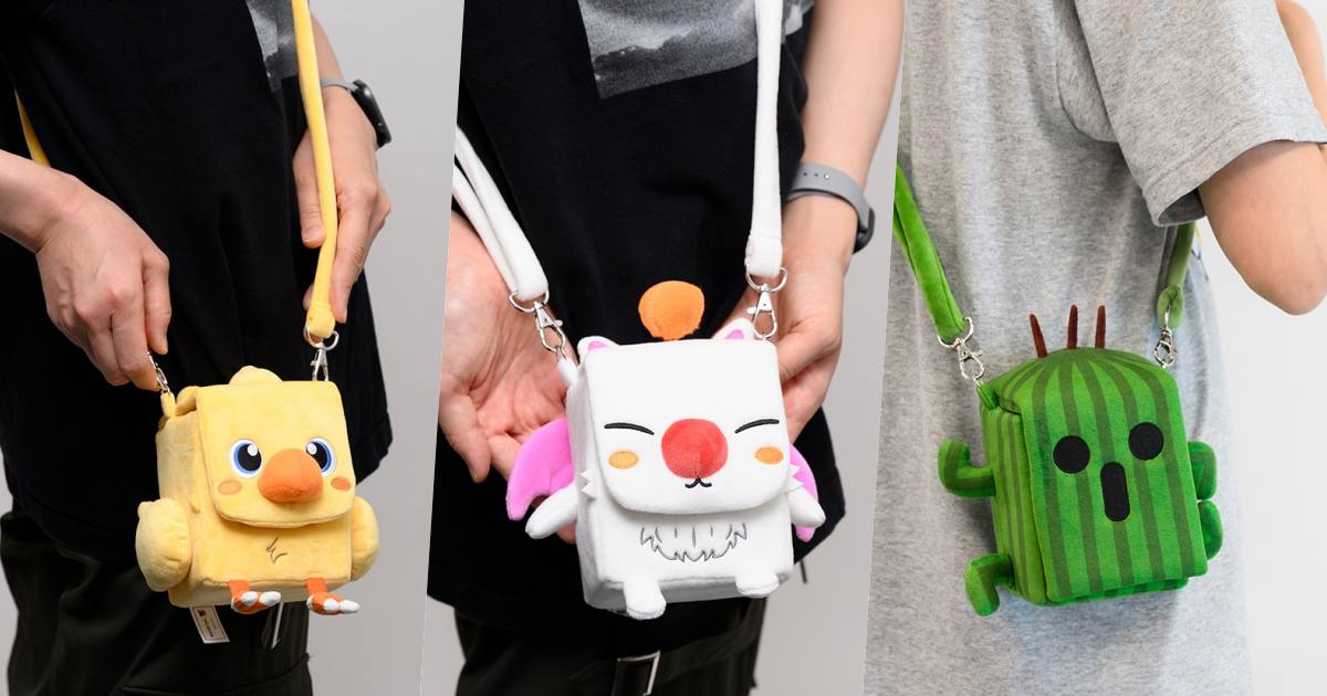 กล่องใส่การ์ดเกมสุดน่ารักจาก Final Fantasy 1 กล่องใส่การ์ดเกมสุดน่ารักจาก Final Fantasy