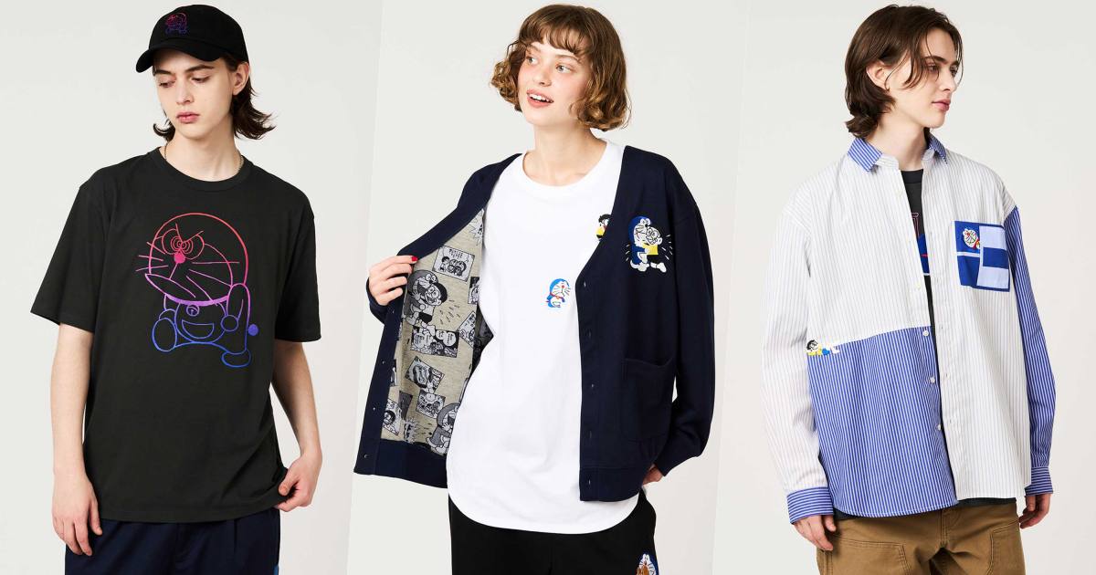เครื่องแต่งกาย Doraemon คอลเลคชั่นใหม่จาก Graniph 1 เครื่องแต่งกาย Doraemon คอลเลคชั่นใหม่จาก Graniph