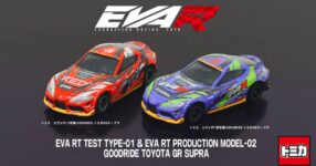 TOMICA ส่งรถรุ่นพิเศษคันใหม่จาก Evangelion Racing
