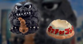 ตุ้ยนุ้ยเกินไปแล้ว! ฟิกเกอร์ซอฟต์ไวนิล Godzilla vs. Mothra