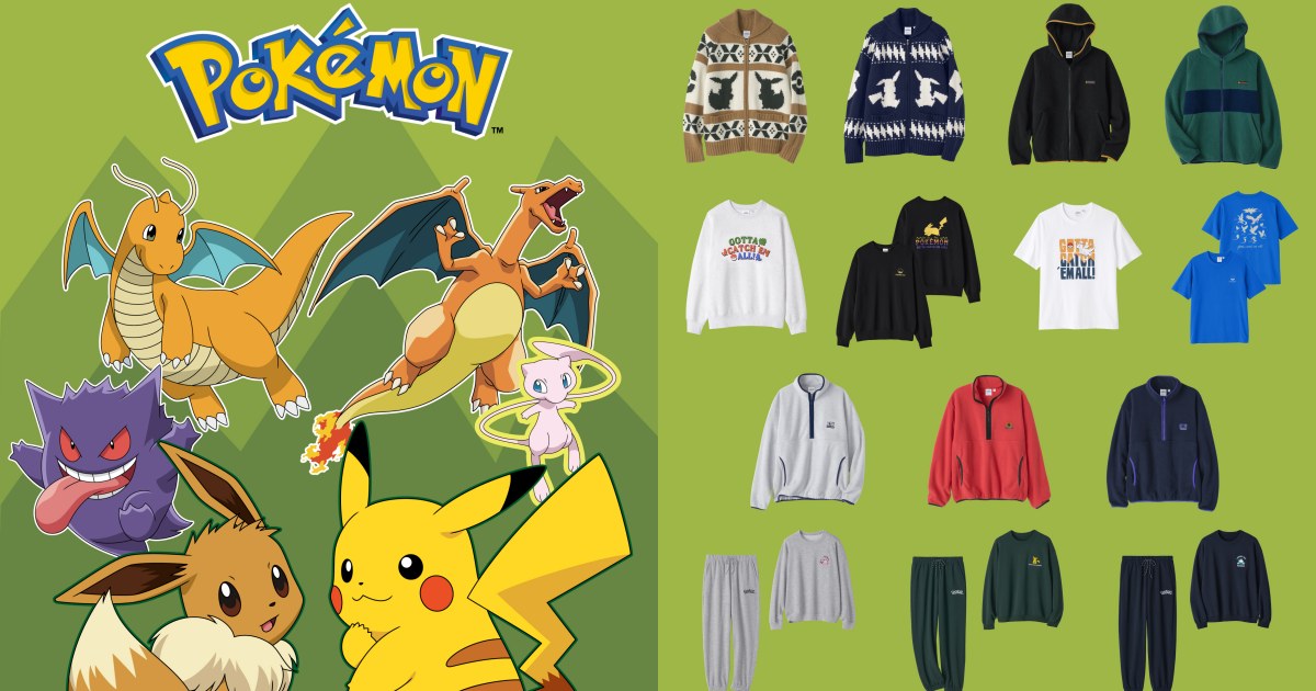 GU ส่งเครื่องแต่งกายคอลเลคชั่นใหม่จาก Pokemon