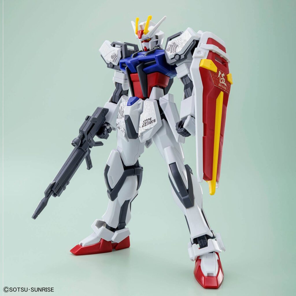 Gundam