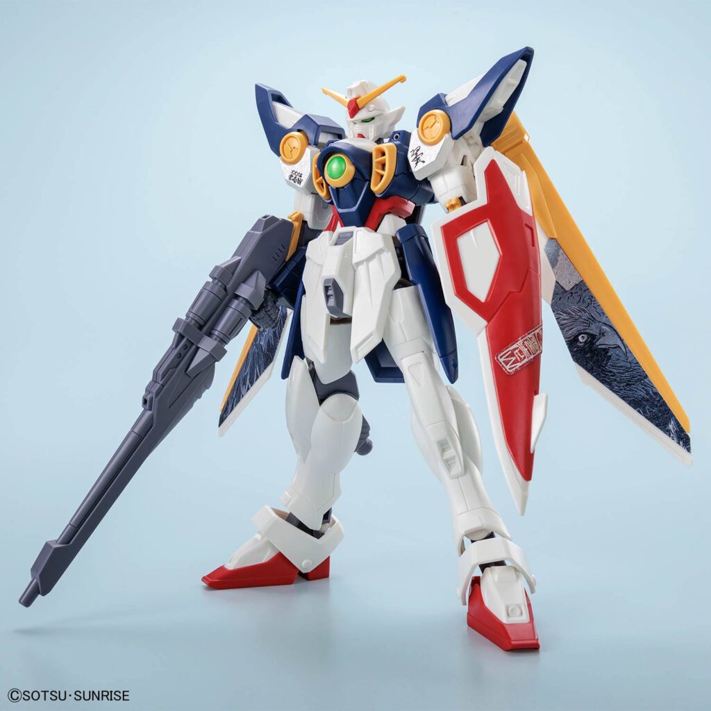 Gundam