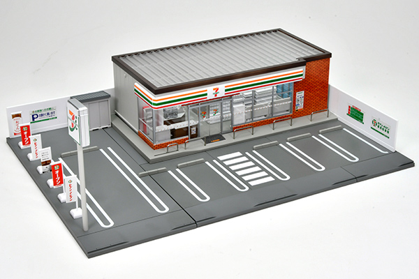 TOMICA