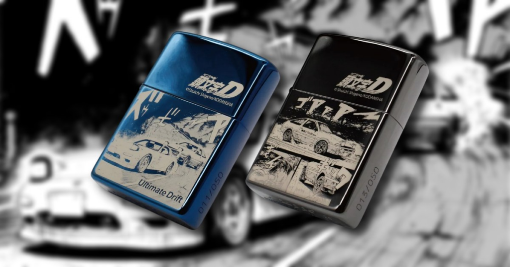 สะสมลายรุ่นลูกมาเยอะแล้วมาถึงคราวพ่อบ้างกับ Zippo ของ บุนตะ จาก Initial D 4 Initial D